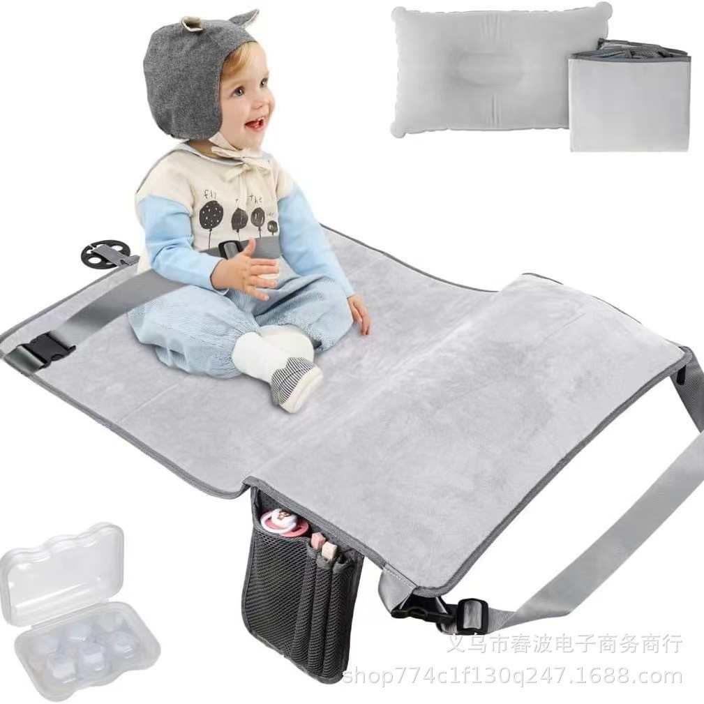 儿童飞机吊床，飞机座椅延长器，宝宝游戏垫，飞行棋地毯