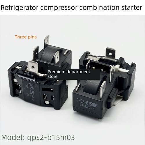 适用美d电冰箱压缩机保护器QPS2-B15M03全新PTC启动器