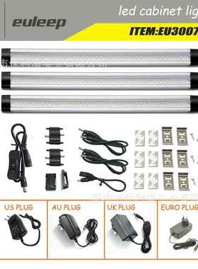 EU3007可调光和可连接300mmLED橱柜灯零售电商