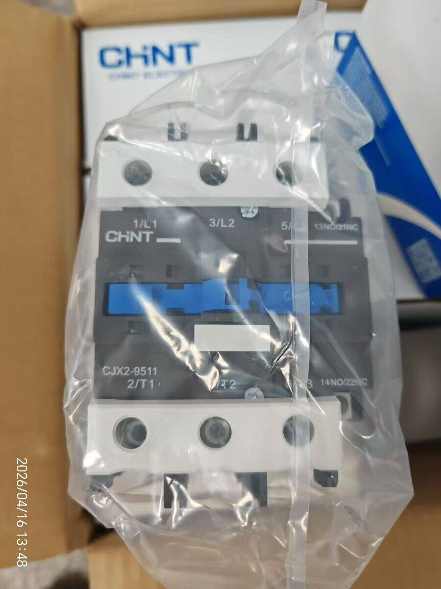 5月17日温州库存接触器、断路器开关一批网络拍卖公告