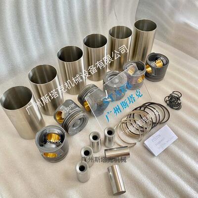 曼51025006217活塞组件D0836发动机零件D0836四配套D0834D2066