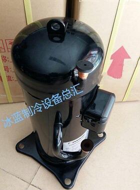 JT160BCBY1L原装下线5P 3匹空调制冷压缩机5p 弯管 直管压缩机
