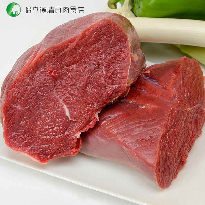 清真鲜牛肉新鲜国产整切牛后腿肉鲁西散养黄牛健身牛腱子商用4斤