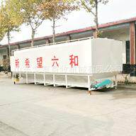 养殖区域饲料运输车饲料散装饲料车配置散装饲料运输