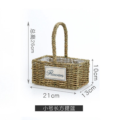 花篮花篮藤编提篮编织鲜花花瓶