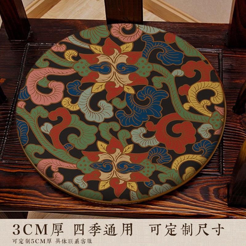中式唐风圆形椅垫椅子餐椅鼓凳坐垫家俱圈椅藤椅茶椅棉麻印花垫子