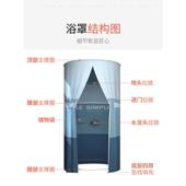 浴室浴帘防水布卫生间洗澡浴罩浴帐冬天家用保温罩保暖浴照加厚