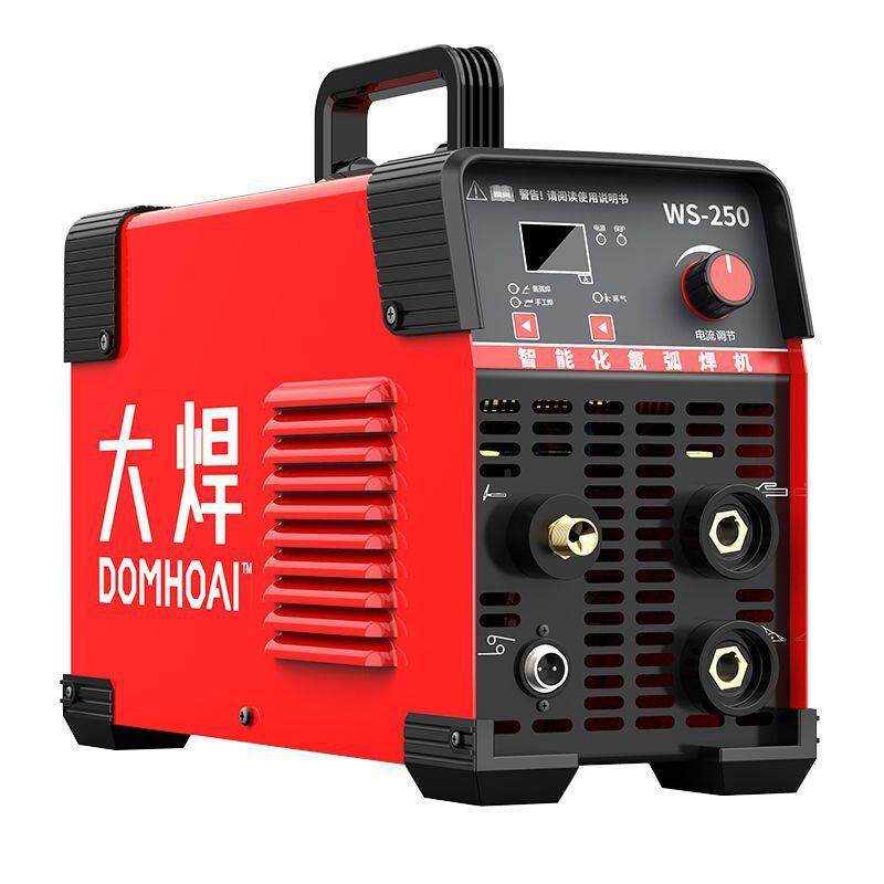 WS-250氩弧焊机家用小型不锈钢焊机工业级电焊机两用220V冷焊
