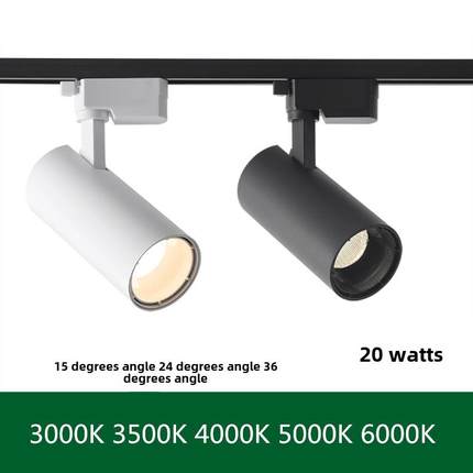 Led轨道灯20W光束角度24D36度3000K3500K4000K5000K4500K轨道射灯