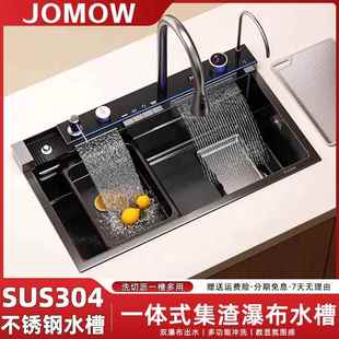 水槽304鲸鱼5.0MM加厚不锈钢集渣大单槽家用碗池厨房钢琴键洗菜盆