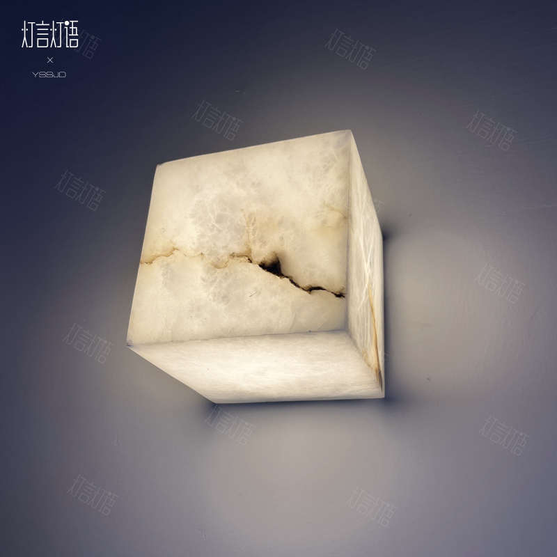 现代简约云石壁灯设计师新中式正方形卧室床头柜过道楼梯走廊灯具