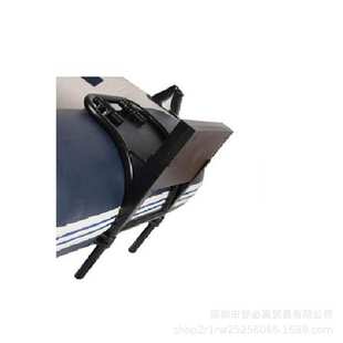 橡皮艇马达支架充气船支架皮划艇固定架船外机推进器尾板挂架竖板