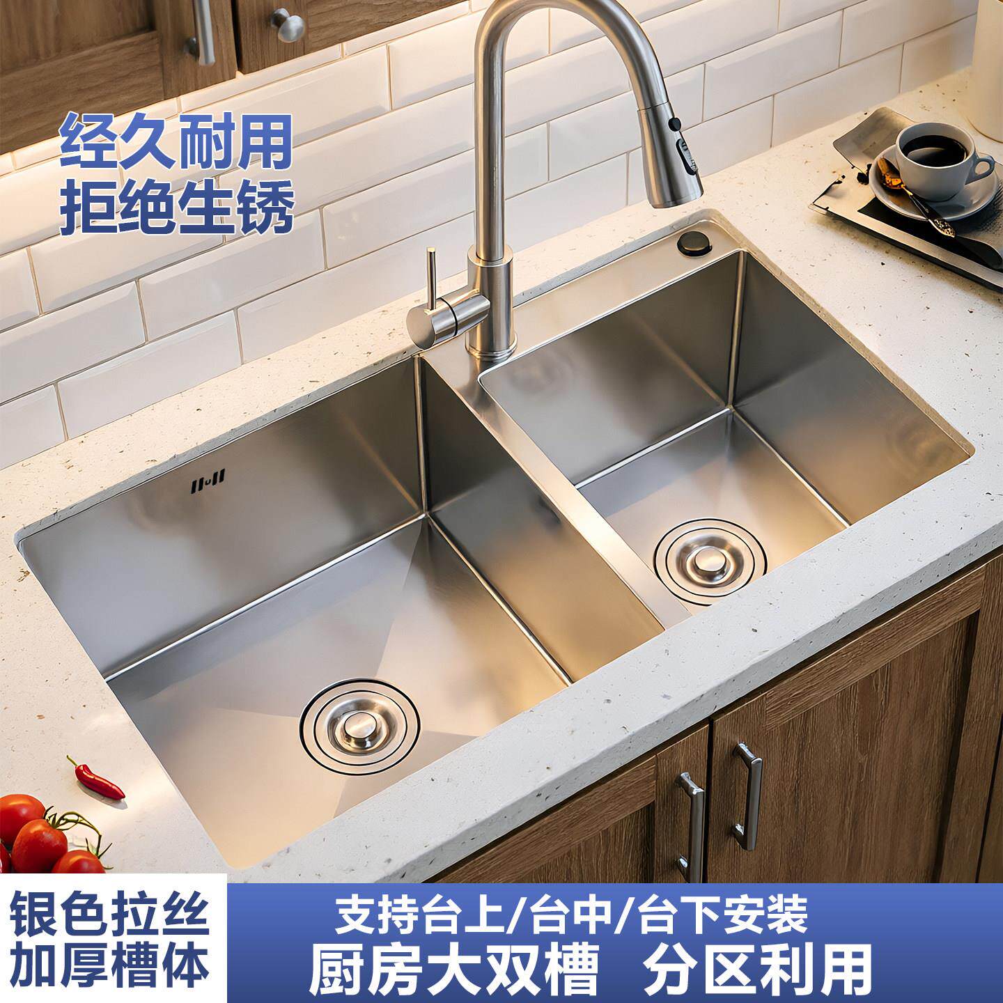 厨房超大双槽洗脸盆洗碗池水槽不水槽套餐