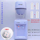 饮水机过滤桶净化直饮机台式 温热家用净水机自来水净水一体净水桶