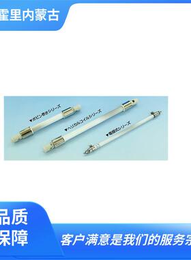 SAKAGUCHI 坂口电热 远红外线加热器 IR10210B