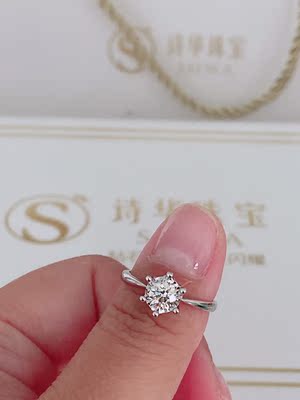 诗华珠宝属于什么档次到底值不值得入手呢？