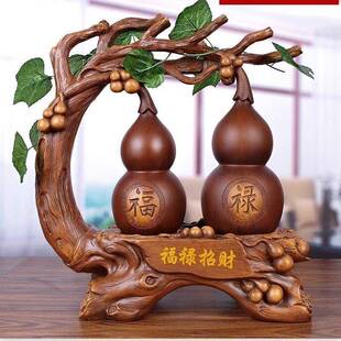 新中式福禄双全葫芦摆件客厅玄关装饰工艺品酒柜乔迁新居【厂家】