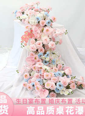 排仿真花舞台桌婚礼橱窗挂花婚假花宴高级订瀑布陈花生日挂饰花美