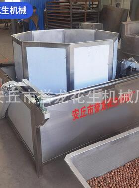 不钢八誉龙机械角锈螺拌旋拌料机酒鬼花生辣花生膨化食品调味机调