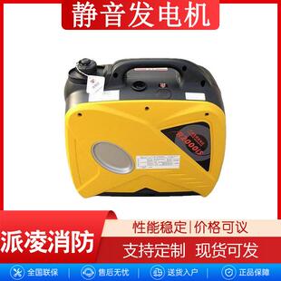 长≤650mm 高≤500mm重量≤50kg风冷四冲程汽油发动机 宽≤480mm