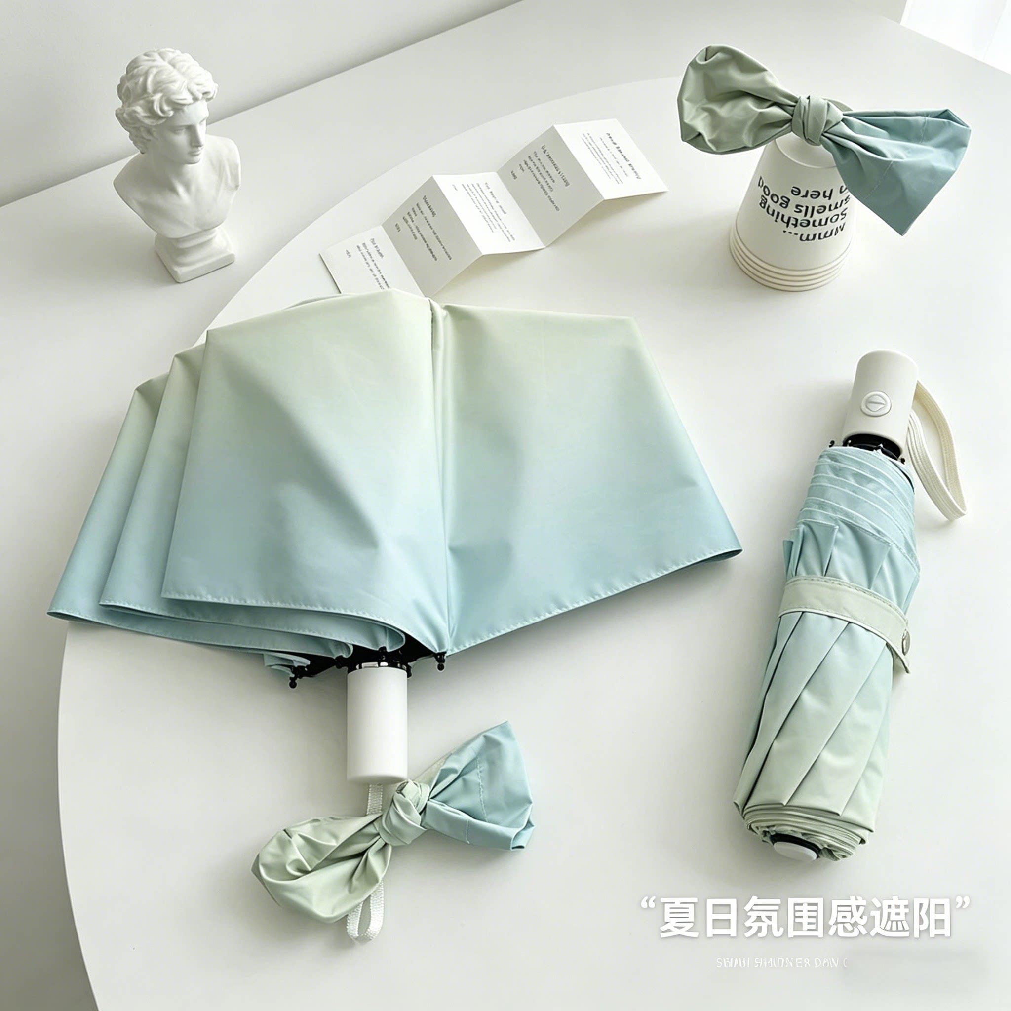 遮阳伞女防紫外线晴雨两用折叠遮阳伞小巧便携夏季防晒自动太阳伞