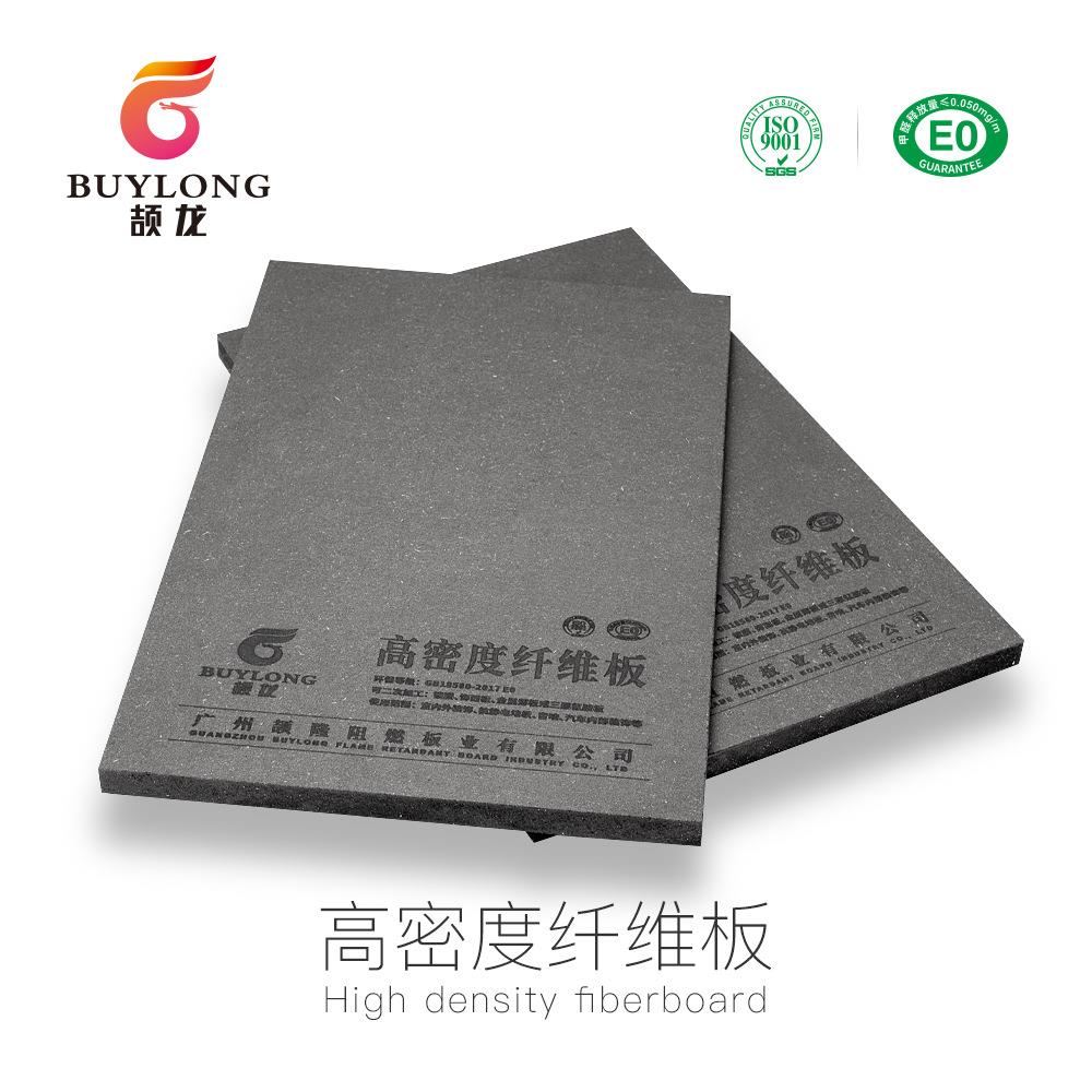 高密度碳晶板防水黑色密度板CE认证防霉防潮E0加黑中纤板F墙板图片