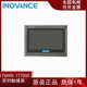 it7070eit6070t it6070eit7100t汇川全新触摸屏 it6100e it7070t