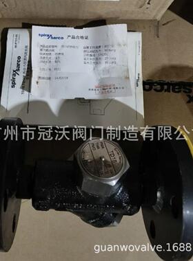 TD16F疏水阀斯派莎克TD16法兰疏水器斯派莎克TD16F热动力疏水器