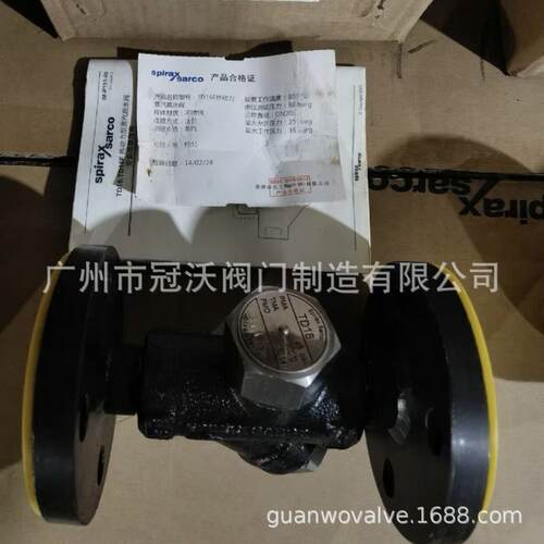 TD16F疏水阀 斯派莎克TD16法兰疏水器 斯派莎克TD16F热动力疏水器