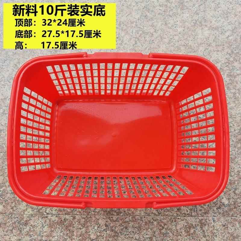 AL塑料篮草莓子采摘篮F7565T59手提杨梅篮篮1斤2斤3斤斤4斤55斤8