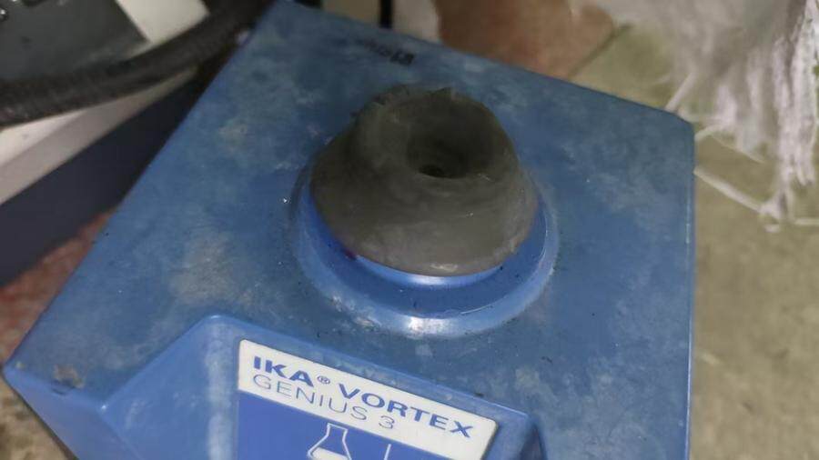 4月25日北京【京械6097】实验室淘汰报废处置仪器一台网络拍卖公告