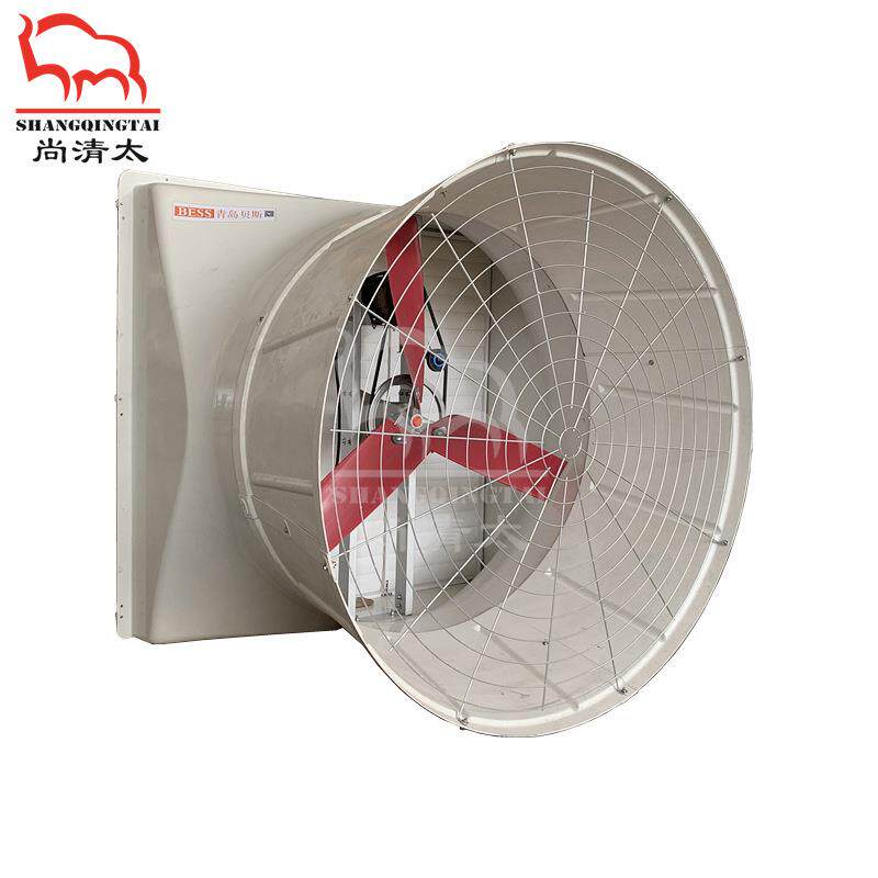 玻璃钢尼龙扇叶风机猪用环控风机猪舍环控设备畜牧养殖贝斯