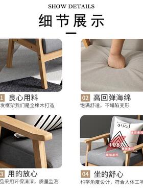 办公室办TLE公沙发几组合套装简茶约现代会布艺休闲洽谈接待客之