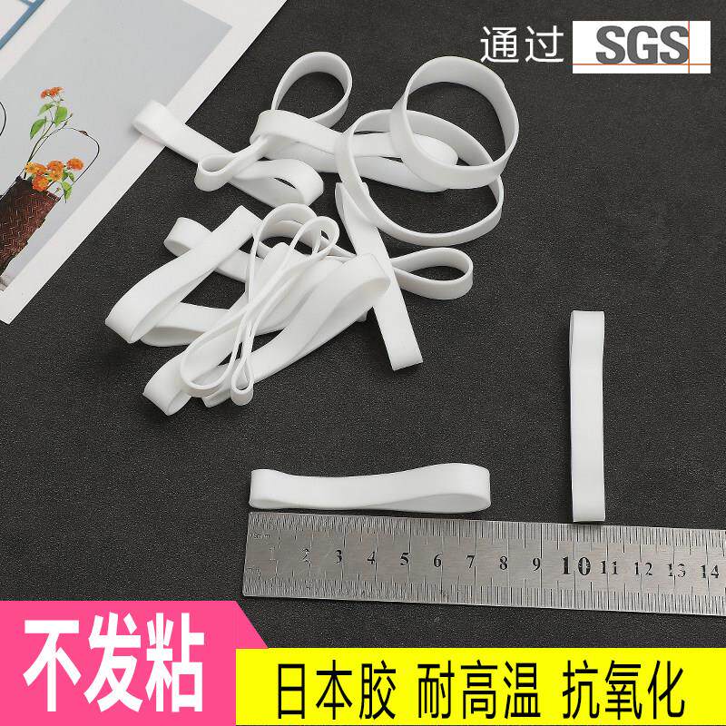 50克高温橡筋牛皮筋捆绑硅胶圈皮套弹力圈抗氧化皮筋皮圈UNIBAND