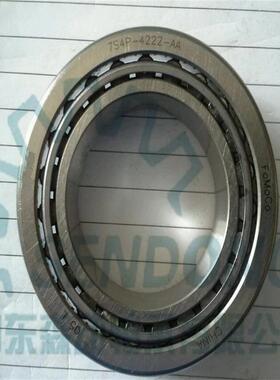 7S4P-4222-AA圆锥滚子轴承汽车用非标轴承