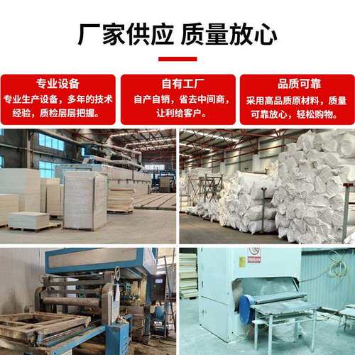 耐高温隔热棉防火国标硅酸铝陶瓷纤维针刺毯锅炉管道用保温隔热棉