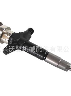 095000-6980 8-98011604-5 喷油器