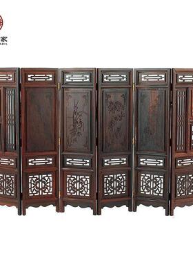 红木工艺品彷古中式微型家具模型客厅家居装饰创意屏风木质小摆件