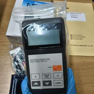 分辨率测试卡RTRC 05B光射线机成像高分辨率 供应现货 原装