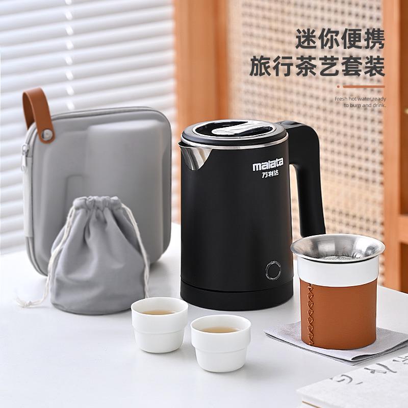 旅行茶具便携式烧水壶户外家用煮茶套装快客杯一壶二杯车载泡茶壶