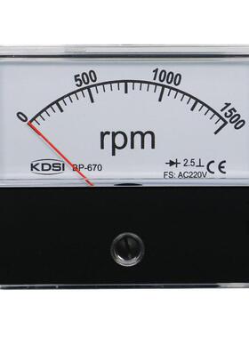 KDSI指针式交流电压表BP-670AC1500rpm220V整流式指针转速表