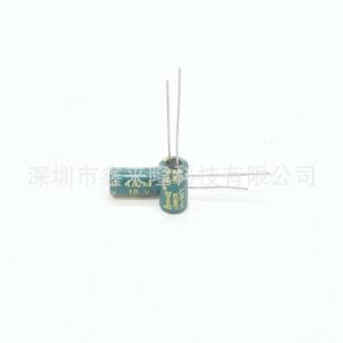 10V470UF 11MM LED电源常用高频低阻 体积6 插件电解电容470UF10V