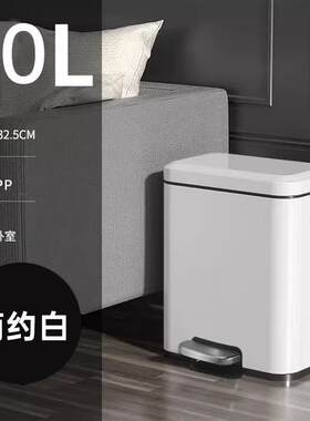 10L不锈钢脚踏缓降垃圾桶内外双桶新款收纳桶厨房客厅浴室办公室