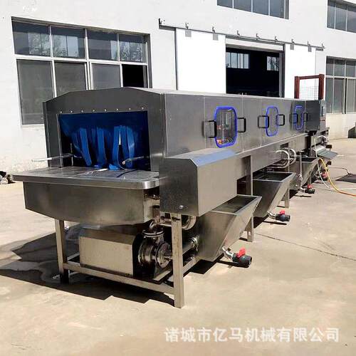 蛋托全自动洗筐机餐盘清洗机厂家水果肉筐周转筐清洗烘干设备