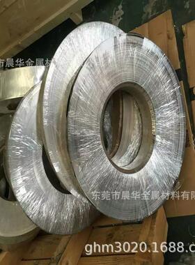 现货4J29可伐合金 4J36因瓦合金 4J29钢板带 4J36钢板圆棒