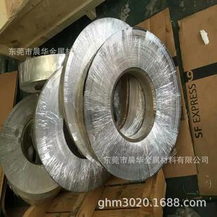 现货铁镍钴4J29合金 4J29可伐合金棒 KOVAR镍铁合金带 钢带 带材