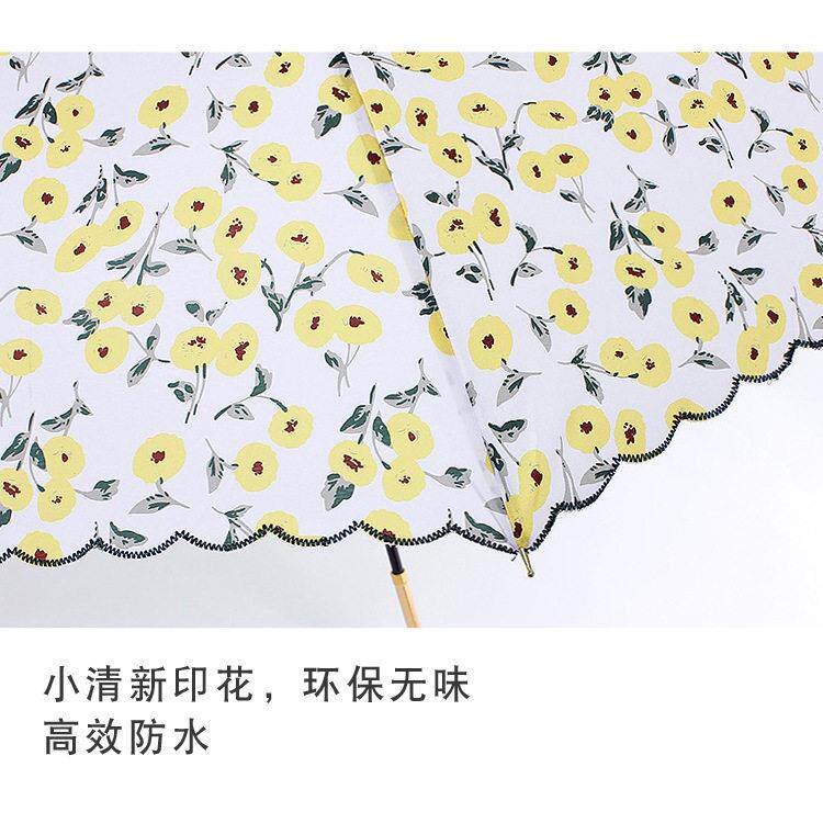 新款直销三折太阳伞小金钩弯柄遮阳伞晴雨用伞折叠轻碎花刺绣伞现