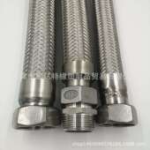 304工业波纹耐高D温金属编织管高压N15 DN10软0不锈管钢各种型号