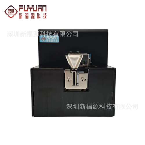 FY-H202全自动螺丝供料机 手持式螺丝送料排列机直轨式轨道螺丝机