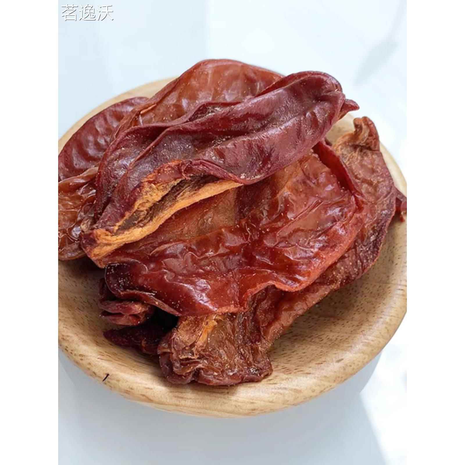 杨桃片 林园甘味杨桃 甘草杨桃干 咸甘带甜 新兴特产 凉果蜜饯图片